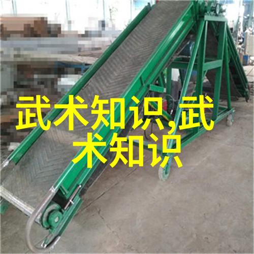 霸气十足的帮派名字我要带领我的兄弟们成为街头上的风云人物