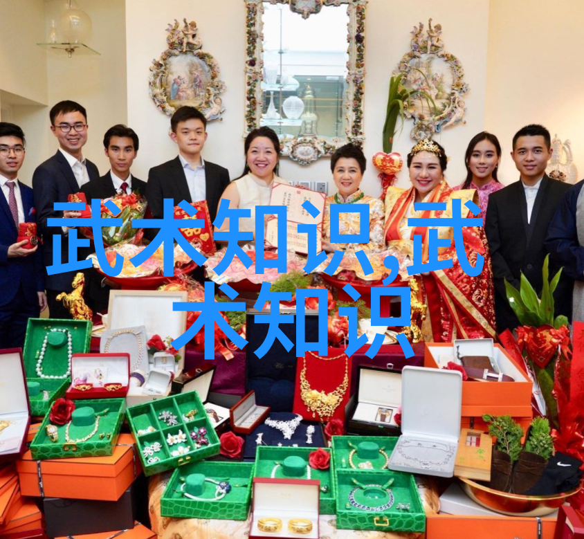 拳法秘籍寻踪古今武学之谜
