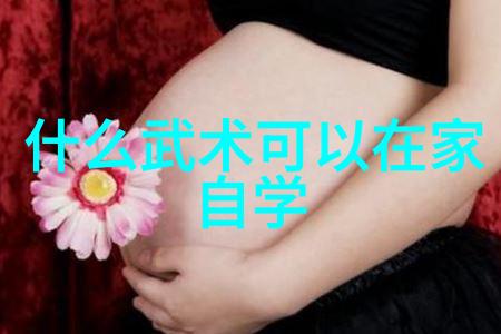 触动心弦的四种钓竿技巧点亮溪流的共鸣