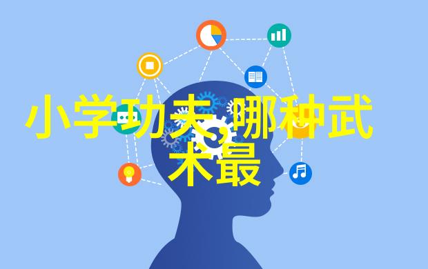 江苏-江苏武林秘境探索古老门派的足迹