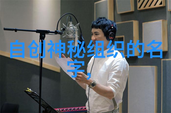 碧波荡漾之下剑影隐现湖南武术门派的秘密传承