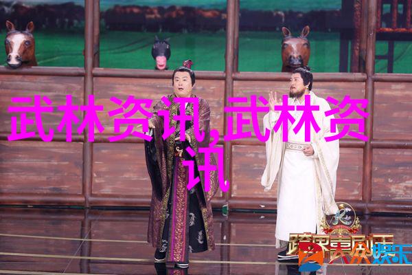 古风联盟情系拳谱功力传承