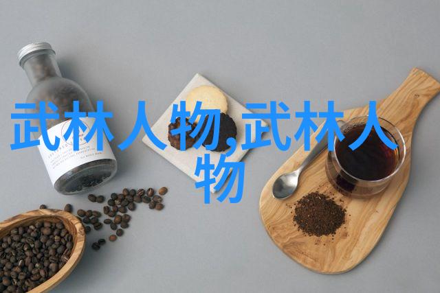 如何通过使用象征意义文化参考或故事背景来增强公会名字的深度与吸引力呢