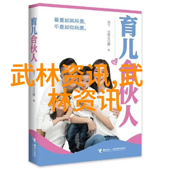 沙滩排球梦想追逐中国女子超级联赛新赛季开启