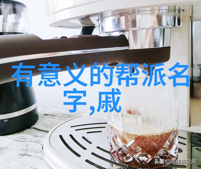 武林16大门派之谜隐藏的盟主与秘密遗产