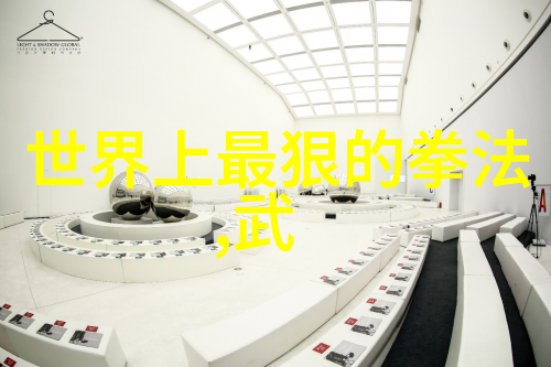 常州强豆的武功秘籍大全我是这样喜爱上太极拳拳法之美身法之精