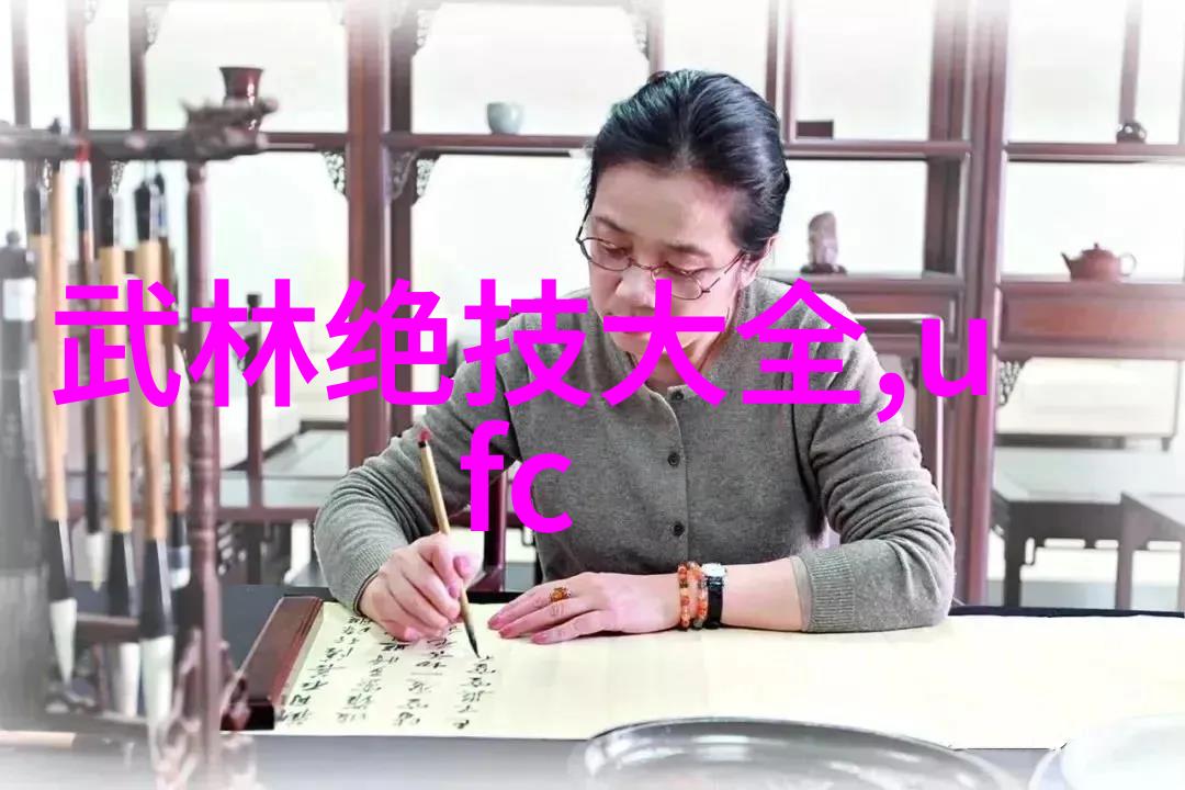 探秘古武功法之秘密内涵与实践应用
