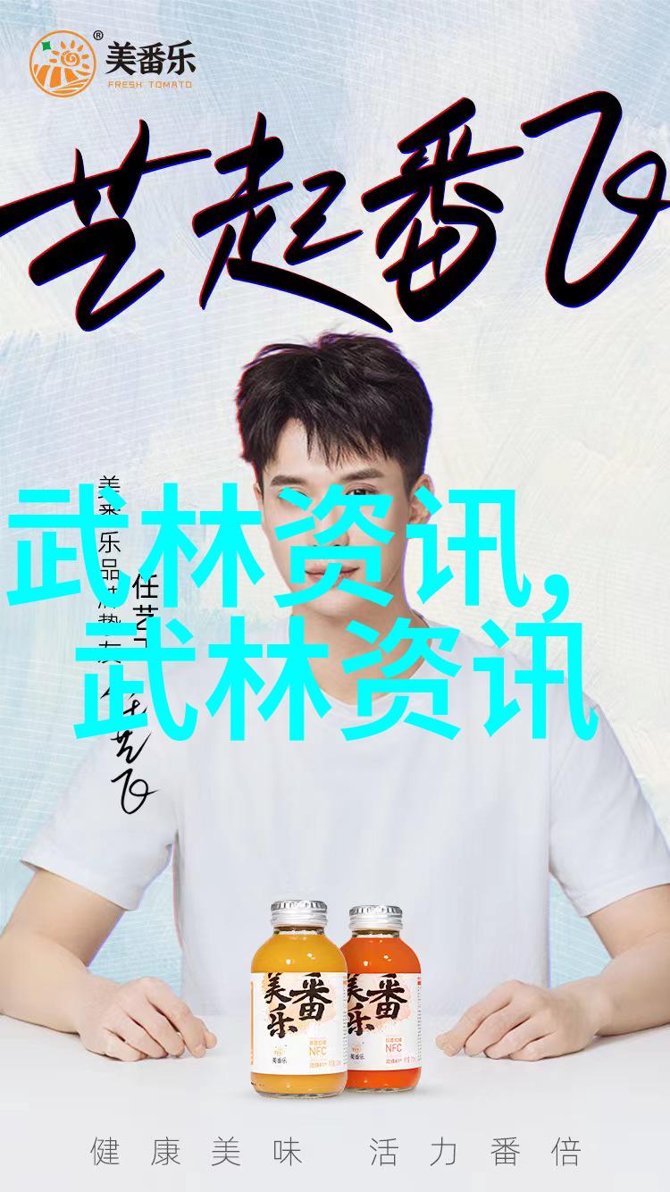 影藏于古书中的武学秘籍究竟哪一门派掌握得更为深厚