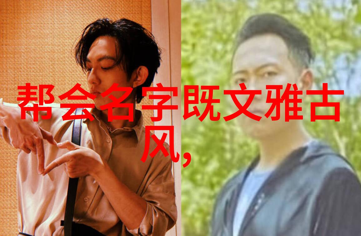 会武术的人很危险江湖中隐藏的杀机
