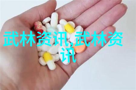 老维弗雷多瓦斯奎斯的CF拳击手套资料