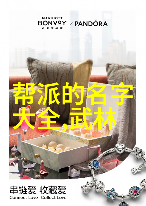在家轻松练习武术提升身心健康