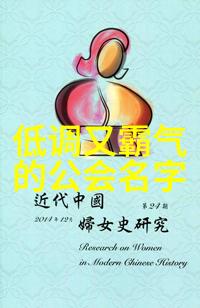 武林十大门派之巅乾坤门拳法神韵天地化作掌中宝