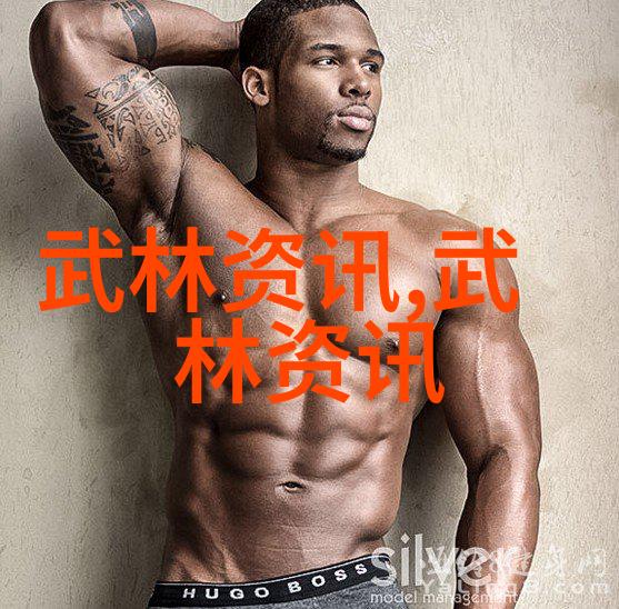温水小手拳笑死人心的公会名人物轻松掌控江湖