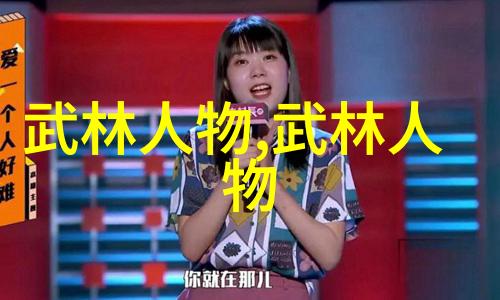 全球十大帮派你知道吗这些街头霸王让人既敬畏又好奇