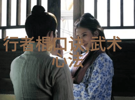 赵堡太极李宗有三合一拳在社会实战中的应用初探-张长林 张顺林