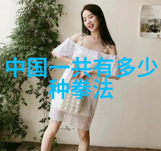 传承经典古风意境中的家族名字探索