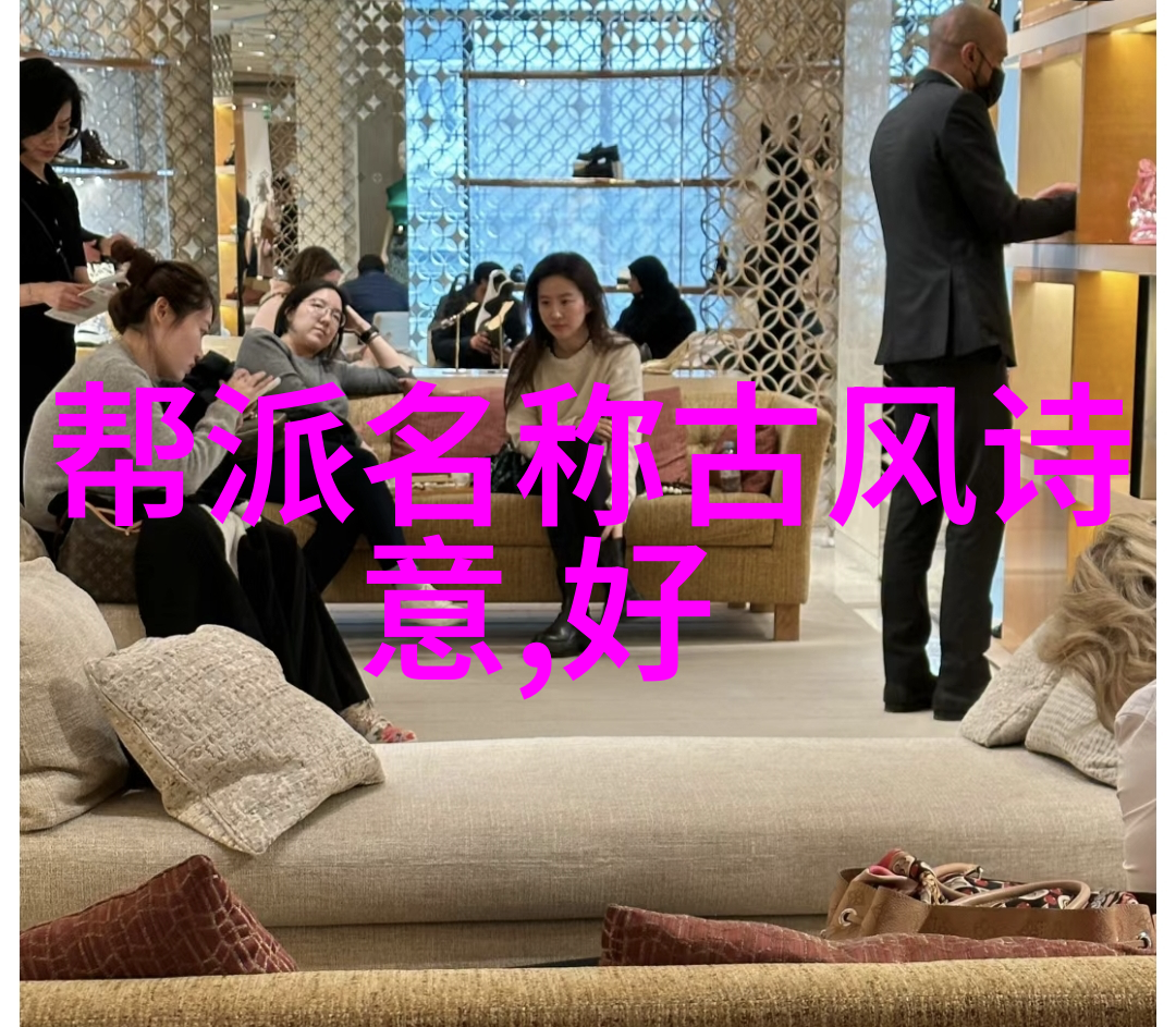 国内山友总结 玉珠峰攀登时应注意的陷阱