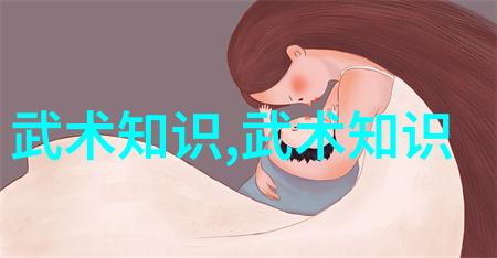 编织传奇精选好听的公会名字