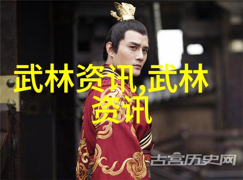 听闻之境古风帮派的誓言