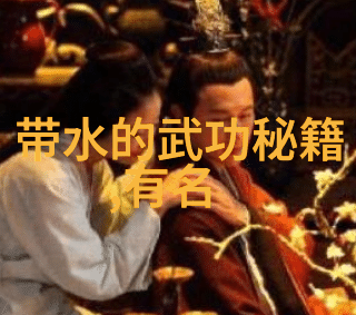 古风剑法名字我叫青衣行走江湖的剑影