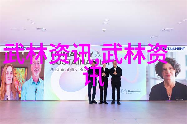 太极拳如同古老的诗篇张全亮的24式口令是其独特韵律
