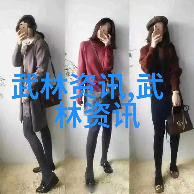 春丽的背阔肌锻炼之道强健如钢铁柔韧似青龙