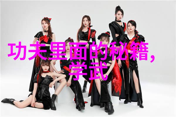 野间杏奈的故事