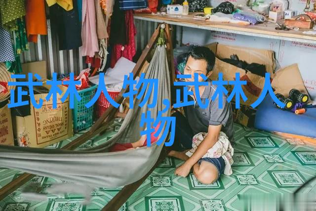 解析24式太极拳简化分解教学方法