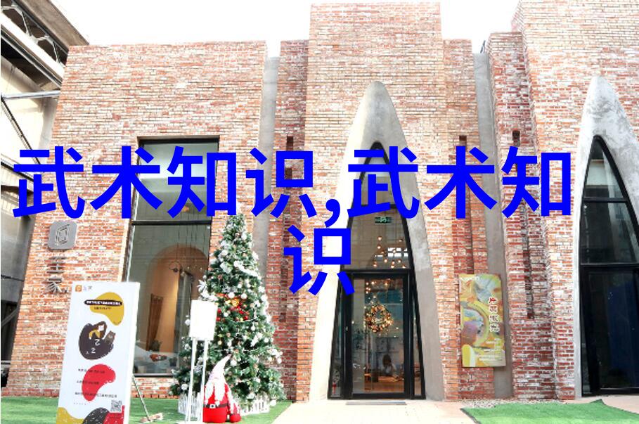 江湖论武天龙门武功之巅