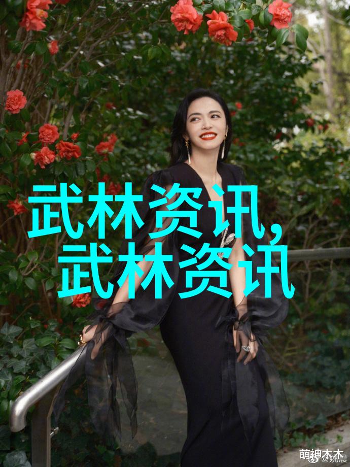 中国十大最强武术之巅昆仑派开派宗师乃武林中数一数二的高手