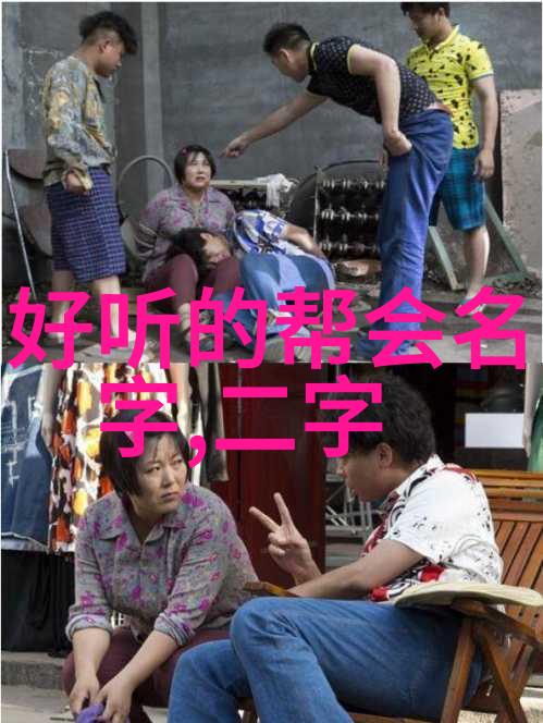 朋友把我玩成喷泉状态-友情的涓流从平静到沸腾
