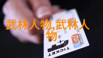 大王乌贼的天敌是什么十大最有营养的鱼在物品中排行榜上占据一席之地