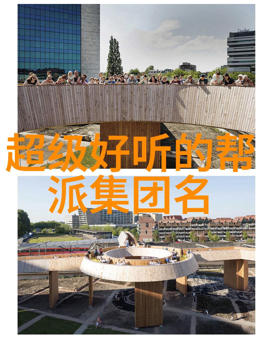 探秘江湖门派武林中隐秘的功法与流派