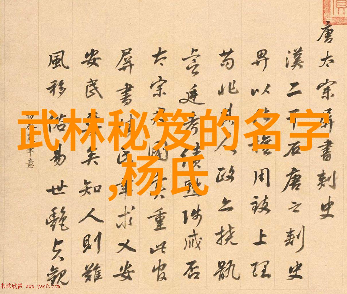 全国摩托车越野赛右玉站雨中展开首日较量