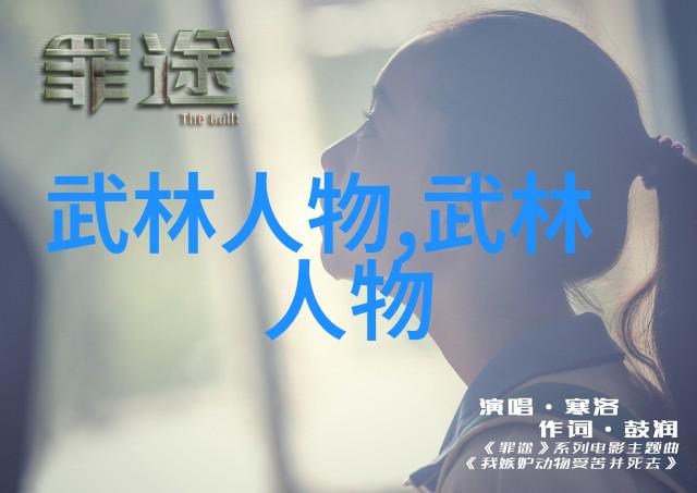 少儿散打武术我是小明我要跟你说说我最喜欢的武术啦