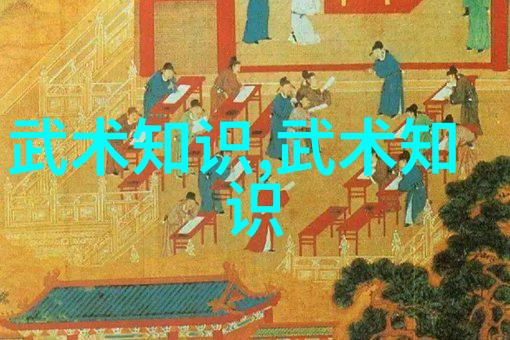 幽冥剑派二指禅解锁古老帮派的武学秘密