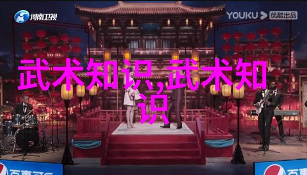 哀家探索家庭与身份的边界
