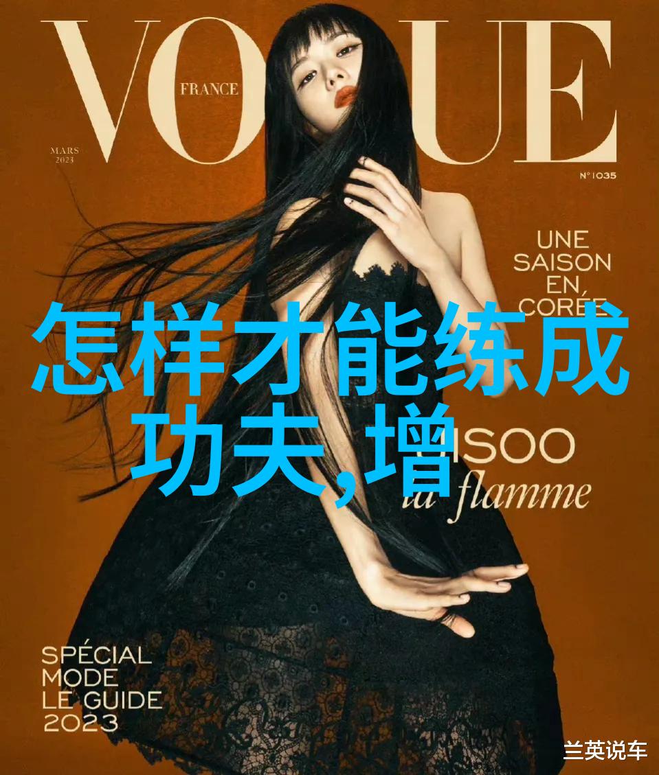 2023工作计划开头语如何阻止跳广场舞的人成为我们团队的噪音