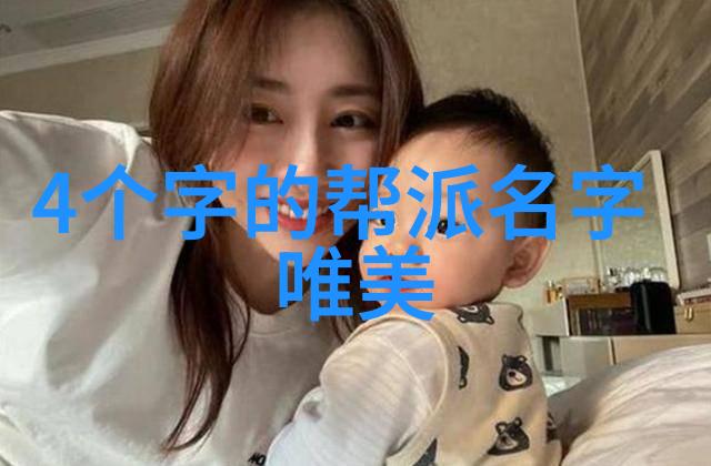 探秘全球十大帮派暗流涌动的犯罪帝国