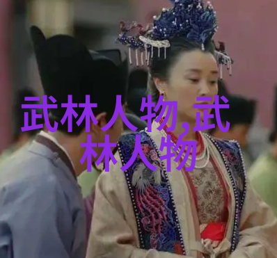 社会剑法大全疯剑
