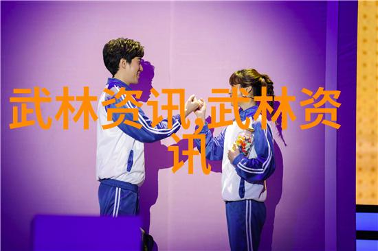 游戏古风帮派名字大全寻觅时光的隱秘盟友