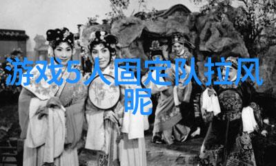 我想学功夫揭秘陈氏太极拳震脚技巧