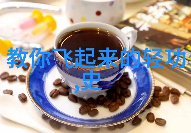探秘幽默帮派的隐秘世界趣味帮派名字背后的故事与文化意义