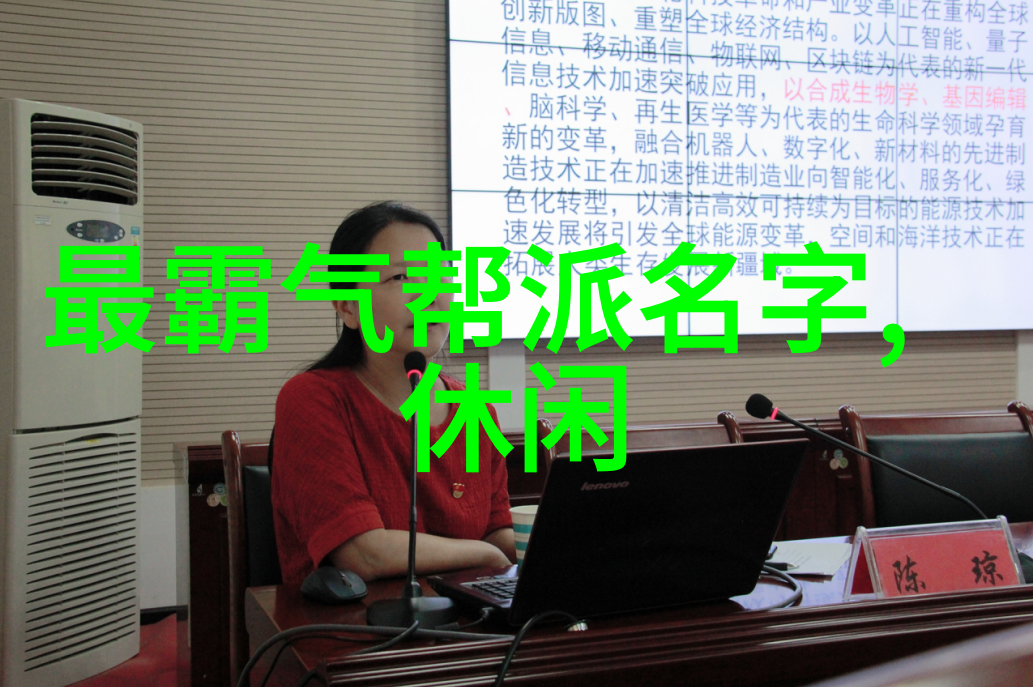 庄锡成的腰身秘笈自学八极拳的奇迹征程