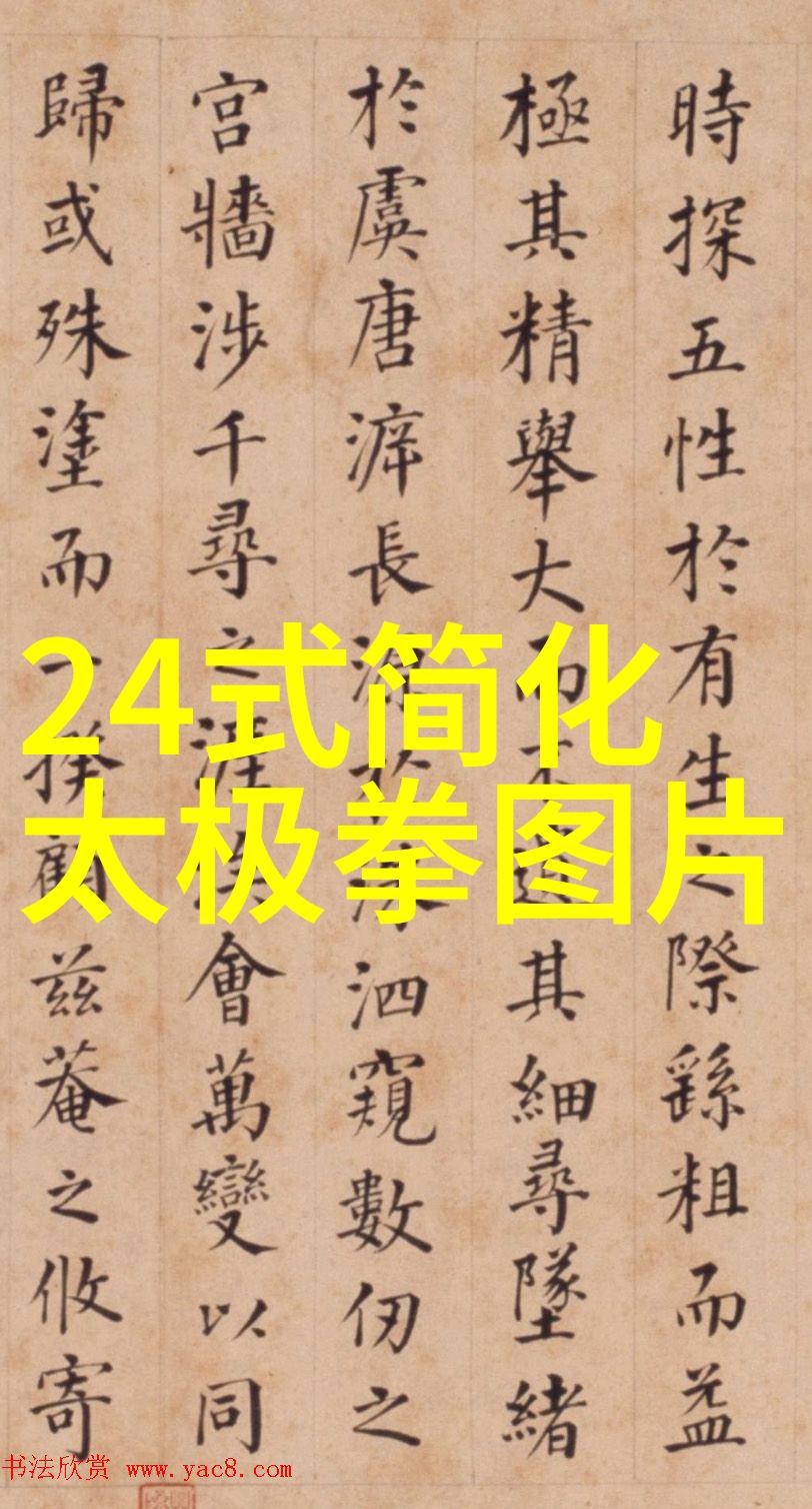 游泳前一定要做好蛙泳臂部动作深入解剖划水与推水的巧妙结合