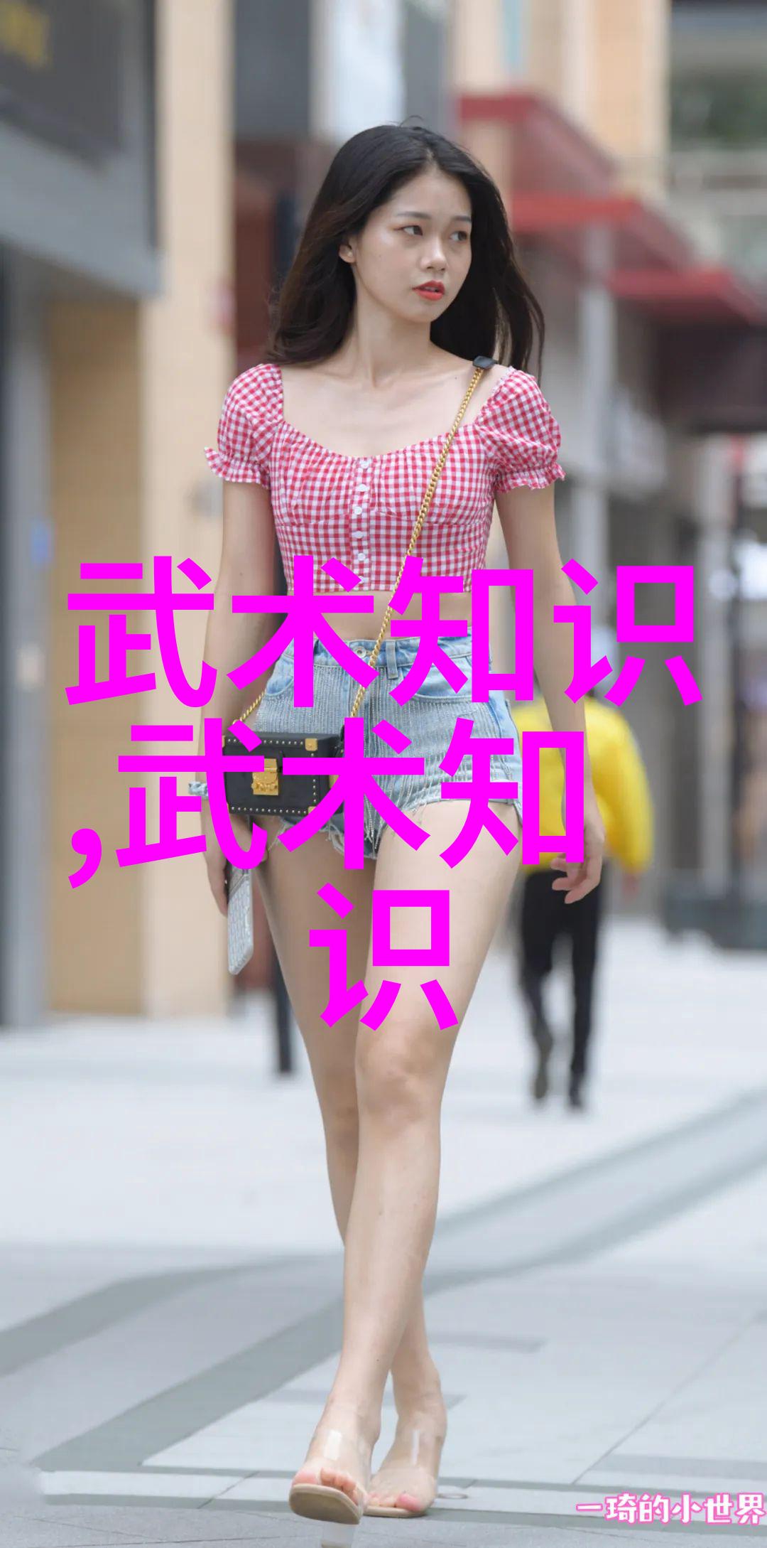 剪影风流江湖中的独特刀法艺术