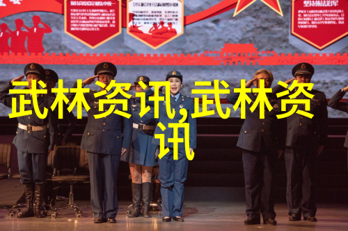 金飞豹兄弟决定义卖两支奥运火炬捐建地震灾区小学