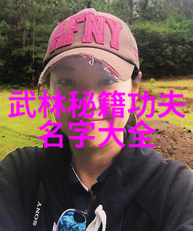 湖南武术之魂传承与创新