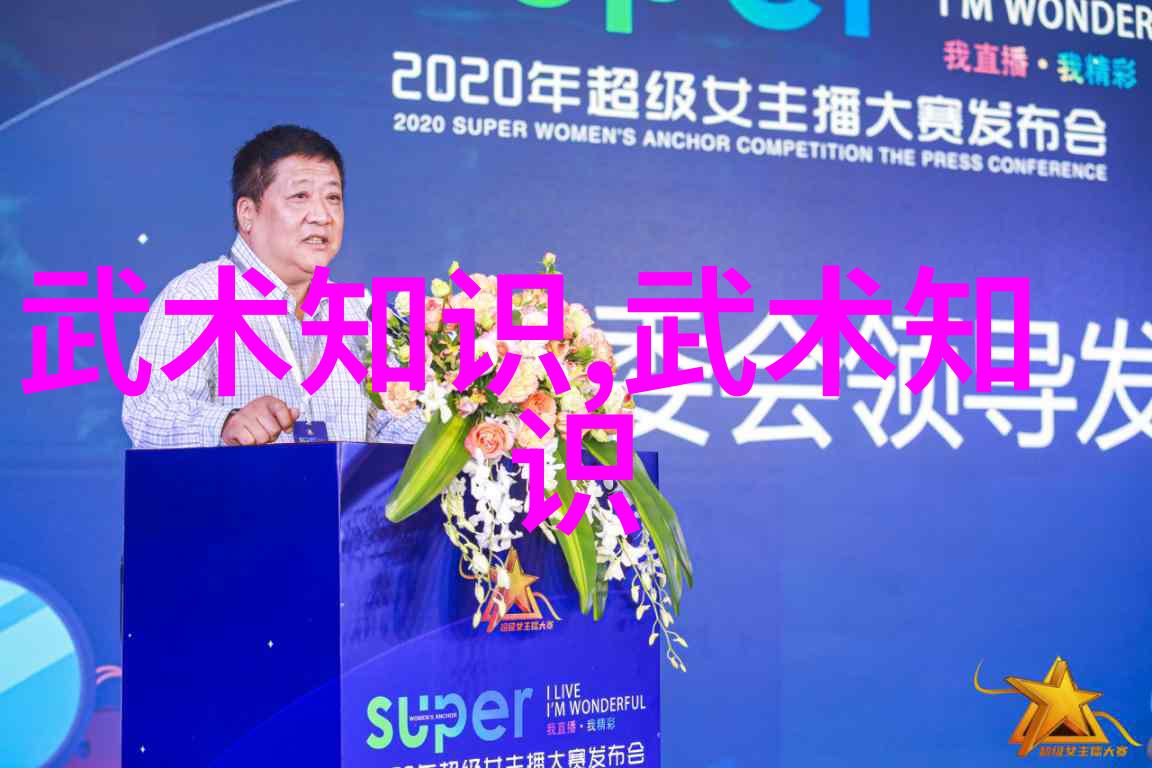 天穹之盟古风仙盟名字谱