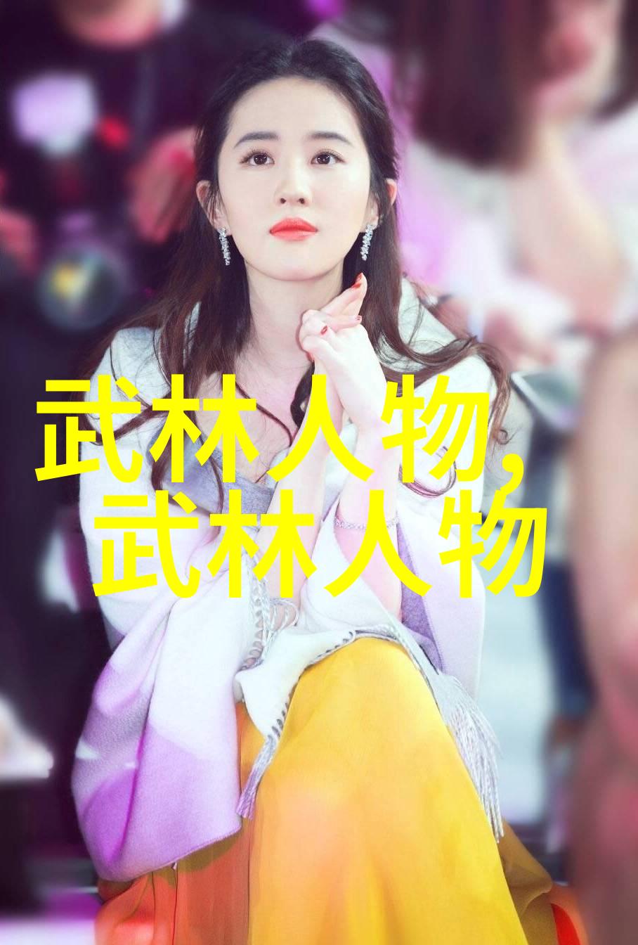 古代武功秘籍排名究竟是九阴真经还是辟邪剑谱更为神秘